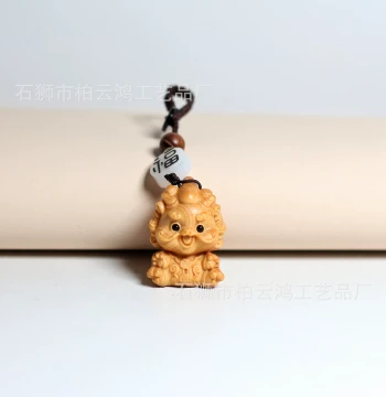 Thuja Wood Carved Jiuhua Mountain Di Ting Keychain Pendant Cute Animal Travel Cultural Creative Phone Chain Charm
