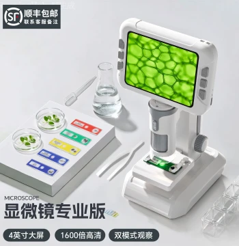 Children's Electronic Microscope with HD Large Screen, Portable Smart Optical Magnifier for Science Experiments, Professional Grade for Viewing Bacteria and Cells, Ideal for Elementary and Middle School Students