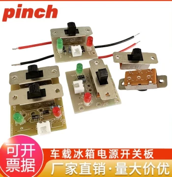 Car Mini Fridge Switch Board Power Board 4L/6L/7.5L/10L/12L/16L Hot/Cold Conversion Switch Board