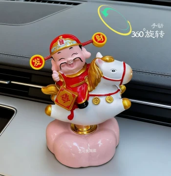 Jingdezhen Ceramic Small Ornament 2026 Year of the Horse, Cute Mini Rotating Desktop Ingot Decoration for Office Desks