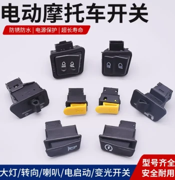 Motorcycle Switch Button - Universal Waterproof Two-Wire Electric Start Switch for Headlight, Turn Signal, Dimmer, and Horn (Suitable for Scooters and E-Bikes)
