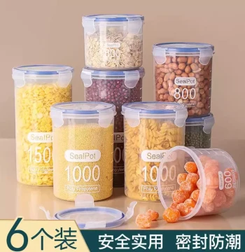 Kitchen Airtight Canister Plastic Food Storage Container for Grains, Snacks, and Refrigerator Organization