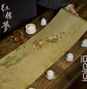 Aiqipa IQIPA Flowing Water Cloud Dress Table Runner Tea Mat Chinese Zen Waterproof Tea Table Pad Cloth Tea Table Flag Tablecloth