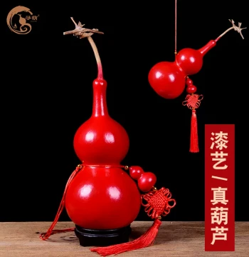 Natural Red Gourd Pendant: Real Hollow Open-Top Gourd Ornament for Doorways, Entryways, Weddings, Bridal Rooms, and Living Rooms - Dried Gourd