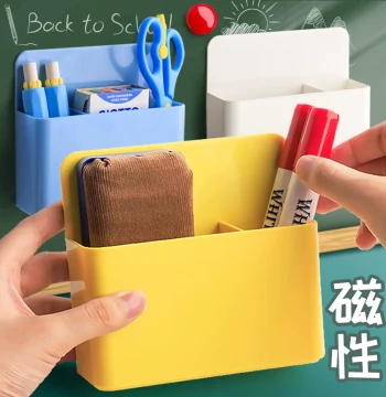 Magnetic Pen Holder Wall-Mountable Organizer Large Capacity for Whiteboard