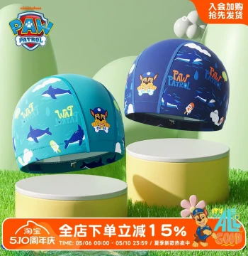 PAW PATROL Kids Swim Cap Boys Waterproof Non-Tightening Girls Professional Silicone Cap Boys Girls Baby Swimming Gear
