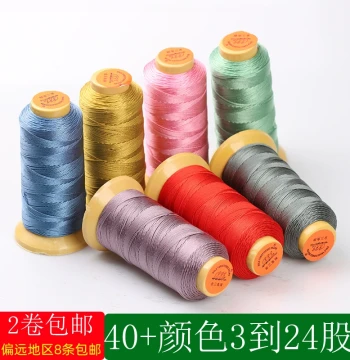 Jinsanyu Brand Twisted Thread 3/6/9/12/45/8 Strand Tower Line - Common Braiding Cord for Bracelets and Necklaces