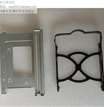 Lenovo Bracket Stand T4900 M940T M960T P360 Kaitian M90H SSD 3.5-inch Hard Drive Rack SSD