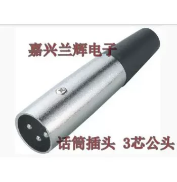 3-Pin Male XLR Connector, Cannon Plug, Microphone Plug LH112-3 Pin Connector
