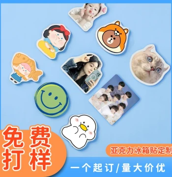 Custom Acrylic Photo Fridge Magnet, 3D Magnetic Pendant, DIY Personalized Creative Magnetic Sticker with Logo