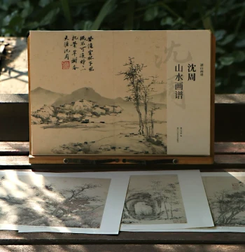 Shen Zhou Landscape Painting Album, 8-inch Single Sheet High-Definition Print for Imitation and Decoration, Selected Masterpieces from Past Dynasties, Appreciation and Imitation Album, Traditional Chinese Landscape Painting Introductory Technique Tutorial
