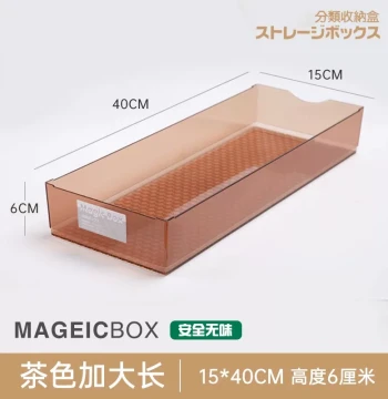 Japanese Style Modular Organizer Drawer Transparent Box Grid Kitchen Spoon Chopstick Plastic Divider Cutlery Storage Home Essential