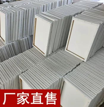 Wholesale Oil Painting Frames Pure Cotton Linen Canvas Boards Clearance Oil Painting Panels Acrylic Texture Frames Blank Oil Painting Frames