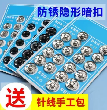 Snap Buttons Metal Male-Female Fasteners for Baby Clothes, Invisible Shirt Anti-Exposure Sew-On Buttons