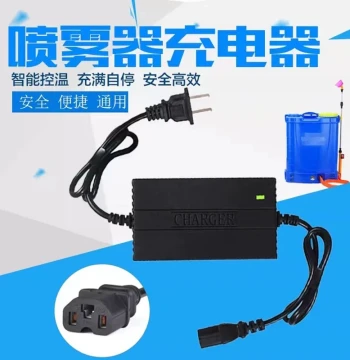 Agricultural 12V Electric Sprayer Pesticide Tank Sprayer Charger E-bike 8AH 12AH 20AH Battery Three-Hole