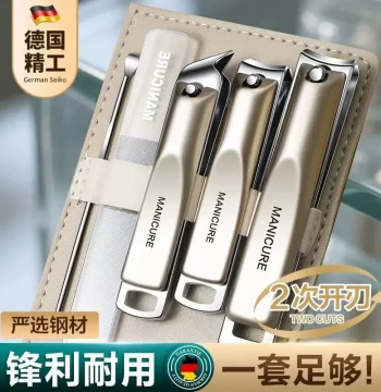 Nail Clipper Set: Nail Scissors, Nail Nippers, Household Pedicure Tools, Ear Picks, Nail Cutters