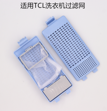Lint Filter Net Box Compatible with TCL Washing Machines XQB60-F101/60-21CSP/55-36SP, Original Replacement Mesh Bag