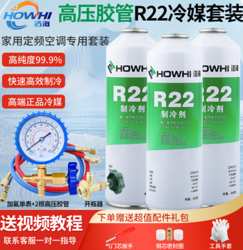 Haohai R22 Refrigerant Kit for Home AC - Freon Charging Gauge Set with Refrigerant Fluid and Tools