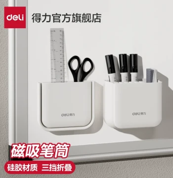 Magnetic Pen Holder for Whiteboard Markers with Large Capacity