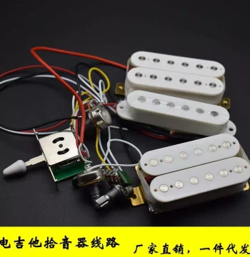 ST Electric Guitar Pickup HSH Full Wiring Kit with Pickups, 500K Potentiometer, Electric Guitar Wiring Harness