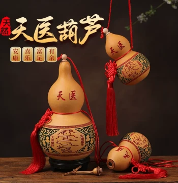 Tianyi Natural Gourd with Dragon Head, Health-Boosting Open-Mouth Calabash, Pure Natural Chinese Knot for Bedroom Bedside Table Hanging Ornament