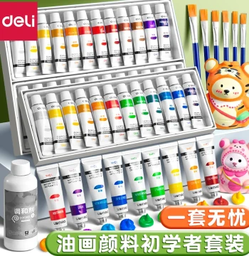 Deli Acrylic Paint Tool Set, 24 Colors, Specialized for Beginners in Printmaking, Professional Complete Kit, Basic Oil Color Supplies, Painting Acrylics for Artists and Art Students, Oil Painting Pigments