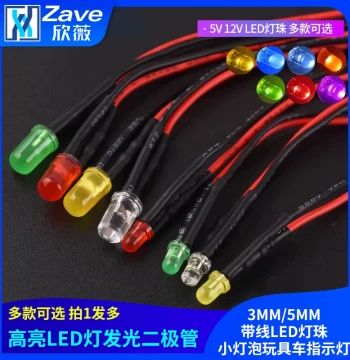 3MM/5MM High-Brightness LED Diodes, 5V 12V Pre-wired LED Bulbs, Small Indicator Lights for Toy Cars