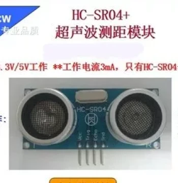 Ultrasonic Distance Measurement Module HC-SR04+ Upgraded Version, Wide Voltage Range 3-5.5V
