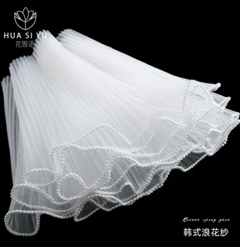 Pearl Wave Tulle Pleated Spray Tulle Packaging Material Lace Tulle Fresh Flower Bouquet Wrapping Mesh Floral Supplies