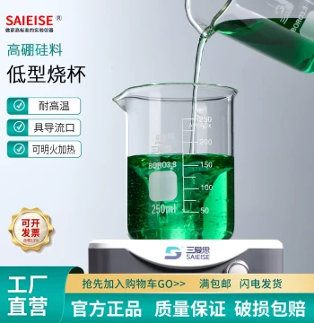 SAIEISE Low Form Beaker with Handle Graduated Cup Baking Measuring Cup Open Flame Heating High Temperature Resistant High Borosilicate Glass
