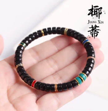 Indonesian Native Coconut Tablet Spacer Bead Bracelet Straight Cut Rounded Precision High Polish New Era Prayer Beads Soft to Wrap Around Finger