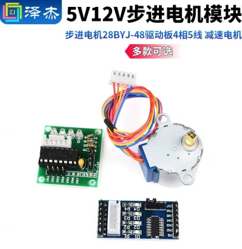 Stepper Motor 28BYJ-48 Driver Board, 4-Phase 5-Wire, 5V/12V Stepper Motor Gear Reduction Module