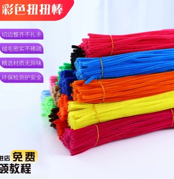 Youyouhu Chenille Stem Flower Bouquet DIY Craft Kit, Dragon Stick Creative Educational Toy for Parent-Child Activities, Extra Dense Pipe Cleaners Bulk