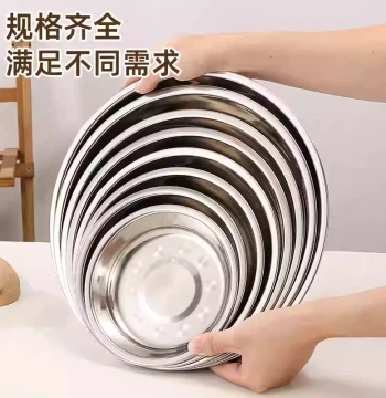 Stainless Steel Round Flat Shallow Plate Dish for Home Dining, Small Saucer, Circular Dipping Sauce Plate
