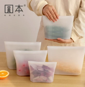 Yuanben Household Platinum Silicone Sealing Bags - Kitchen Refrigerator Food-Grade Freshness Bags for Vegetables and Baby Food, Self-Sealing Portioning Bags