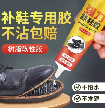 Heavy-Duty Shoe Repair Glue for Professionals - High Viscosity Flexible Waterproof Adhesive for Cloth, Leather, and Sneaker Soles (Non-502)