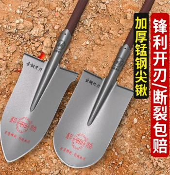 Manganese Steel Shovel for Home and Farm Use, Thickened Digging Tool for Holes, Trenches, and Tree Removal