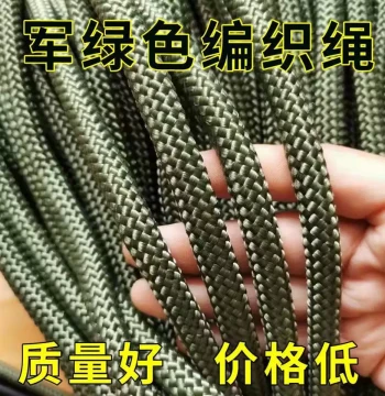Nylon Rope Braided Rope Tying Rope Tent Rope Tarp Rope Clothesline Durable Wear-Resistant Outdoor Premium Nylon Rope