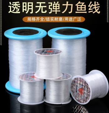 Non-Stretch Fishing Line for Ring Sizing at Jewelry Stores, Transparent Braided Cord for Rings, Necklaces, Bracelets, and Crystal Beading