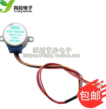 5V Stepper Motor 4-Phase 5-Wire Stepper Motor Brand New Stepper Motor/Geared Motor 28BYJ-48-5V