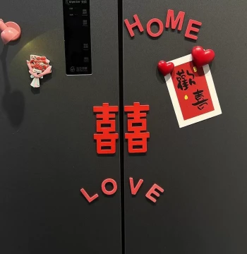 Double Happiness Magnetic Creative Fridge Sticker Wedding Decoration Supplies Love Atmosphere Personalized 3D Decorative Sticker