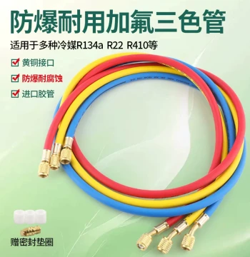 High-Pressure Refrigerant Charging Hose for R410A, R22, and R134a: Automotive AC Fluorine Charging Tube with Refrigerant Gauge
