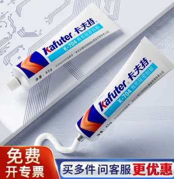 Kafuter 704 Silicone Rubber Black High-Temperature Industrial White Glue K-704NB Special for Fixing Electronic Components Strong All-Purpose Adhesive Waterproof Insulating RTV705 Transparent Organic Silicon Sealant