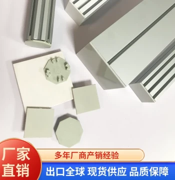 Exhibition Aluminum Octagonal and Square Columns with Plastic Base Caps, Flat Aluminum End Caps for Standard Booth Stands