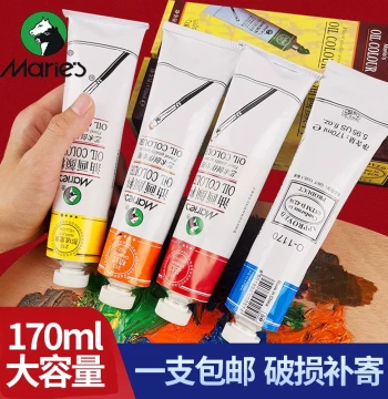 Marie's Oil Paint - Entry-Level 50ml Single Tube or 170ml Large Tube, White Artist Grade, 12/24 Color Sets, Complete Painting Tools and Materials