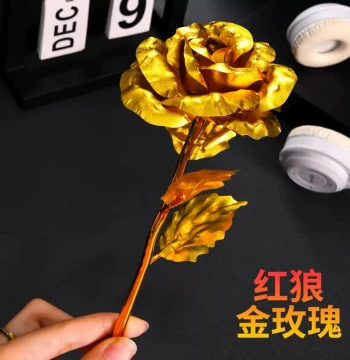 [Helmet, Armor, Gun, Chest Rig, Backpack - Here Comes the Flower!] Delta Force Merchandise Red Wolf Corroded Gold Rose