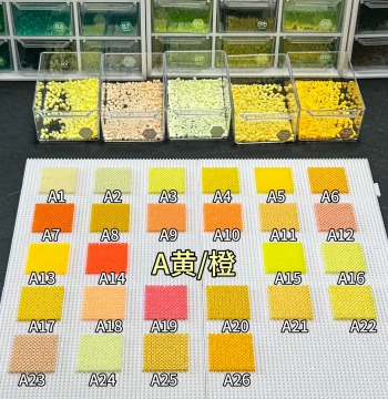 A-Series Random Pick Perler Beads MARD Yellow Beans Po Su Xiao Wu COCO Same Style Source 2.6mm Small Bead Refill Pack