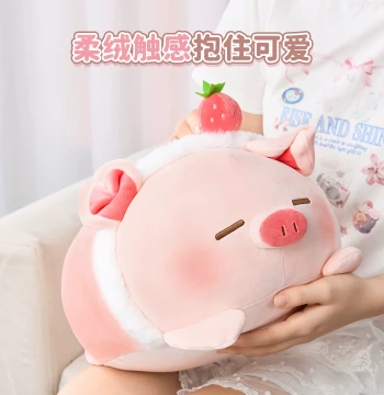 MINISO Strawberry Pig Plush Doll, 520 Gift for Girls, Stuffed Animal Toy, Sleeping Pillow