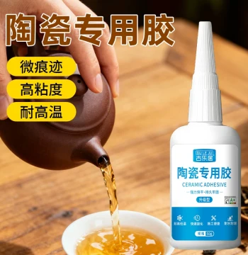 Food-Grade Ceramic Glue Ceramic Repair Glue Invisible Special Glue for Ceramics Super Strong Porcelain Adhesive Waterproof High-Temperature Porcelain Bowl Teaware Zisha Teapot Flower Pot Vase Crack Repair Glue