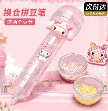 Fusion Beads Handmade DIY Pan-Fried Bun Press-Type Bead Pen Tool, Labor-Saving Automatic Female Bead Pen for DIY Crafts